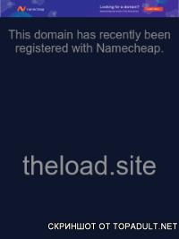 theload.site