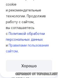 vsuke.ru